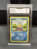 GMA Graded 2000 Pokemon Base 2 Set SQUIRTLE Trading Card - NM 7