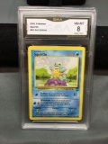 GMA Graded 2000 Pokemon Base 2 Set SQUIRTLE Trading Card - NM-MT 8
