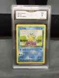 GMA Graded 2000 Pokemon Base 2 Set SQUIRTLE Trading Card - NM 7