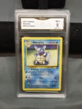 GMA Graded 2000 Pokemon Base 2 Set WARTORTLE Trading Card - MINT 9