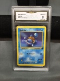 GMA Graded 2000 Pokemon Team Rocket SQUIRTLE Trading Card - NM-MT 8