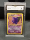 GMA Graded 1999 Pokemon Fossil GENGAR Trading Card - MINT 9