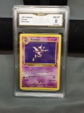 GMA Graded 1999 Pokemon Fossil HAUNTER Trading Card - NM-MT 8