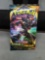 Factory Sealed Pokemon Sword & Shield DARKNESS ABLAZE 10 Card Booster Pack