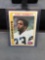 1986 Topps #112 JOHN ELWAY Broncos Vintage Football Card