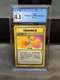 CGC Graded 1996 Pokemon Japanese Base Set LASS Rare Trading Card - NM/Mint+ 8.5