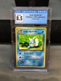 CGC Graded 1997 Pokemon Japanese Rocket Gang DARK WARTORTLE Trading Card - NM/Mint+ 8.5