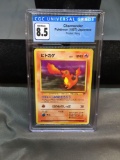 CGC Graded 1997 Pokemon Japanese Rocket Gang CHARMANDER Trading Card - NM/Mint+ 8.5