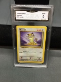 GMA Graded 1999 Pokemon Jungle MEOWTH Trading Card - MINT 9
