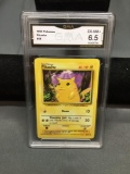 GMA Graded 1999 Pokemon Base Set Unlimited PIKACHU Trading Card - EX-NM+ 6.5