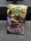 Factory Sealed Pokemon Sword & Shield REBEL CLASH 10 Card Booster Pack