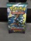 Factory Sealed Pokemon Sun & Moon GUARDIANS RISING 10 Card Booster Pack