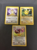 Vintage Pokemon 3 Card Starter Lot from Jungle - PIKACHU, MEOWTH & EEVEE