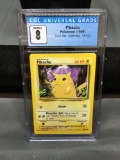 CGC Graded 1999 Pokemon Base Set Unlimited PIKACHU Trading Card - NM-MT 8