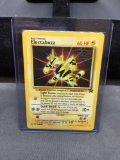 Pokemon Black Star Promo ELECTABUZZ Movie Stamp Trading Card #2