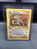 Pokemon Fossil 1st Edition KABUTOPS Holofoil Trading Card 9/62