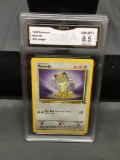 GMA Graded 1999 Pokemon Jungle MEOWTH Trading Card - NM-MT+ 8.5