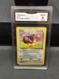 GMA Graded 1999 Pokemon Jungle EEVEE Trading Card - NM-MT 8