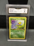 GMA Graded 1999 Pokemon Jungle 1st Edition BELLSPROUT Trading Card - MINT 9
