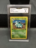 GMA Graded 1999 Pokemon Jungle 1st Edition NIDORINA Trading Card - NM-MT 8