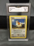 GMA Graded 1999 Pokemon Base Set Unlimited PIDGEY Trading Card - GEM MINT 10