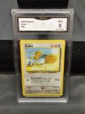 GMA Graded 1999 Pokemon Base Set Unlimited DODUO Trading Card - MINT 9
