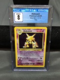 CGC Graded 2000 Pokemon Base 2 Set ALAKAZAM Holofoil Rare Trading Card - NM-MT 8