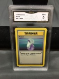 GMA Graded 1999 Pokemon Base Set Unlimited POTION Trading Card - MINT 9