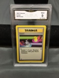 GMA Graded 1999 Pokemon Base Set Unlimited SWITCH Trading Card - MINT 9