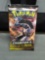 Champion's Path Pokemon Factory Sealed 10 Card Booster Pack from ETB Break