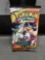 Cosmic Eclipse Sun & Moon Pokemon Factory Sealed 10 Card Booster Pack