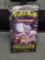 Lost Thunder Sun & Moon Pokemon Factory Sealed 10 Card Booster Pack
