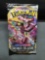 Pokemon Rebel Clash Factory Sealed 10 Card Booster Pack