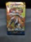 Factory Sealed Pokemon SUN & MOON Base Set 10 Card Booster Pack