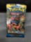 Factory Sealed Pokemon SUN & MOON Base Set 10 Card Booster Pack