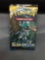 Factory Sealed Pokemon SUN & MOON Base Set 10 Card Booster Pack