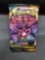 Factory Sealed Pokemon Sword & Shield DARKNESS ABLAZE 10 Card Booster Pack