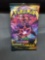 Factory Sealed Pokemon Sword & Shield DARKNESS ABLAZE 10 Card Booster Pack