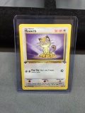 1st Edition Jungle Meowth 56/64 Pokemon Trading Card