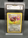 GMA Graded 1999 Pokemon Jungle EEVEE Trading Card - NM-MT 8