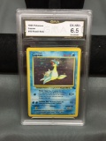 GMA Graded 1999 Pokemon Fossil LAPRAS Holofoil Trading Card - EX-NM+ 6.5