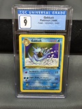 CGC Graded 1999 Pokemon Fossil 1st Edition GOLDUCK Trading Card - MINT 9