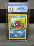 CGC Graded 1999 Pokemon Jungle 1st Edition SEAKING Trading Card - NM-MT+ 8.5