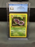 CGC Graded 1999 Pokemon Fossil 1st Edition ARBOK Trading Card - NM-MT+ 8.5