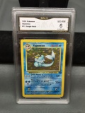 GMA Graded 1999 Pokemon Jungle Unlimited VAPOREON Holofoil Rare Trading Card - EX-NM 6