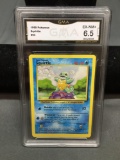 GMA Graded 1999 Pokemon Base Set Unlimited SQUIRTLE Trading Card - EX-NM+ 6.5