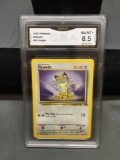 GMA Graded 1999 Pokemon Jungle MEOWTH Trading Card - NM-MT+ 8.5