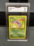 GMA Graded 1999 Pokemon Base Set Unlimited KOFFING Trading Card - MINT 9