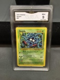 GMA Graded 1999 Pokemon Base Set Unlimited TANGELA Trading Card - MINT 9