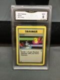 GMA Graded 1999 Pokemon Base Set Unlimited SWITCH Trading Card - MINT 9